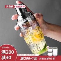 Kawajima House Snow Cup Hand cranked with scale snow bottle milk tea shop special bartender tool household shaker set