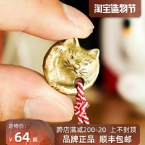 Japan imported Nakagawa Masashi Store Lucky Cat Royal Guard cast copper lucky amulet Mobile phone pendant pendant