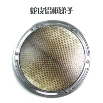 Wave musical instrument Qinqin below 200 yuan Three strings Qinqin round snakeskin antimony Zai Qinqin musical instrument accessories hot recommended