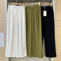 REDLIP red lip 18605 covety wide leg western dress pants female spring 202200 hitch slim height waist loose straight cylinder pants