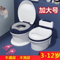 Simulation childrens toilet toddler urinal child independent toilet baby toilet 3-6-12 years old middle child plus size