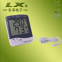 Lehew TA218C Domestic temperature and humidity counting display external temperature and temperature probe high-precision electronic temperature hygrometer