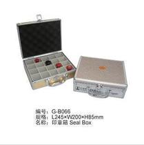 Jinlongxing seal box G-B066 Jinlongxing seal box(large) Jinlongxing seal box Seal box