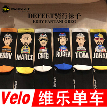 American DEFEET durable wear road riding socks EDDY PANTANI GREG fast step team model