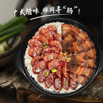(Special area 59 yuan optional 10 pieces) Cannibal Valley self-heating rice pasta 255g lazy convenient fast food