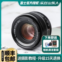 (Spot)Fuji lens XF35mmF1 4 R Fuji 35F1 4 portrait fixed focus large aperture lens