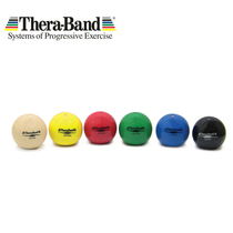 American Syle Thera-Band Soft Gravity Ball Lady Soft Dumbbells Yoga Gravity Ball Shaping Gymnastics Ball