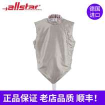 Allstar Ausda ultralight childrens womens foil metal coat 1160M washable