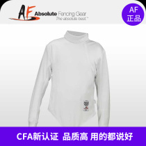 AF Fencing Advanced Ice Silk Women Protection Coat 800NFIE Certified Competition Professional Anti-Stab