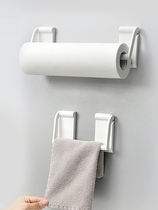 Japan FaSoLa magnetic tissue holder Refrigerator non-perforated storage rack Cling film storage rack Roll paper rack Pylons