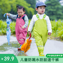 Childrens waterproof pants for boys and girls with rain pants baby jumpsuit kindergarten spring and autumn anti dirty clothes beach pants
