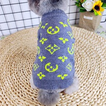 Tide brand pet dog cat clothes custom teddy Koji small dog winter clothes autumn hair-proof sweater
