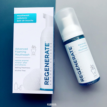 Temporary CLEARANCE PORTABLE CONCENTRATED FOAM MOUTHWASH 50ML