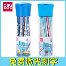 Deli hole pen lettering pencil custom logo with name First grade primary school students special posture non-toxic
