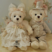 Korean wedding high-end press doll wedding teddy bear Western style couple bear wedding front large Wedding Doll