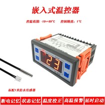 Digital display intelligent temperature controller Cold storage controller Adjustable thermostat Greenhouse breeding cabinet thermostat