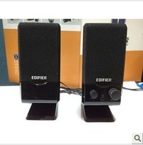 Edifier Rambler R10U 2 0 small speakers Beijing Tianjin Hebei Shandong Zhejiang Shanghai and Anhui 5