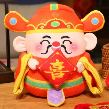 NM130 唐木雕福禄寿童子吉祥如意擺件 底座付☆中国古玩縁起物 中国美術