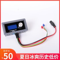 Luban laser power adjustment module Laser laser manual adjustment Offline control PWM pulse generator