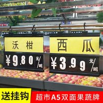 Vegetable price tag hanging supermarket price tag a4 fresh fruit price tag listing price tag display card