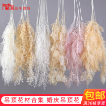 Wedding Hall ceiling flower simulation fog grass roof decoration fake flower antler Iron Silk orchid