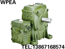 Factory direct WPEA WPES WPES 135-200 two-stage worm gear reducer reduction gearbox