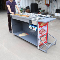 Butterfly grilled incense commercial barbecue car stall charcoal barbecue stove fryer Teppanyaki mobile stall Mobile snack car