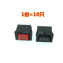 Power amplifier audio AC   DC switch AC   DC conversion 3-speed 3-pin power switch repair accessories 10
