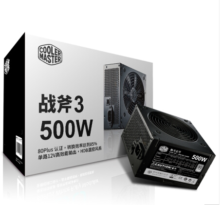 Cold axe 3 rated power 500W desktop computer power supply brand-new genuine