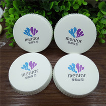 Custom beauty salon styling shop Disposable dust-proof teacup cup lid Chess and card room Tea restaurant Club cup lid
