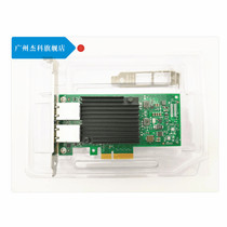 Intel intel X550-T2 10Gb RJ45 Dual-port 10 Gigabit Ethernet Server Network Card