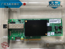 Brand new 00JY807 00JY847 8Gb PCIe Single Port HBA Fibre Channel Card