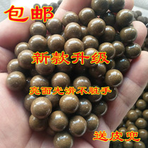 Hard chao yuan clay ball of mud 8 9 10 11 12 13 14mm s steel ball ball 29kg