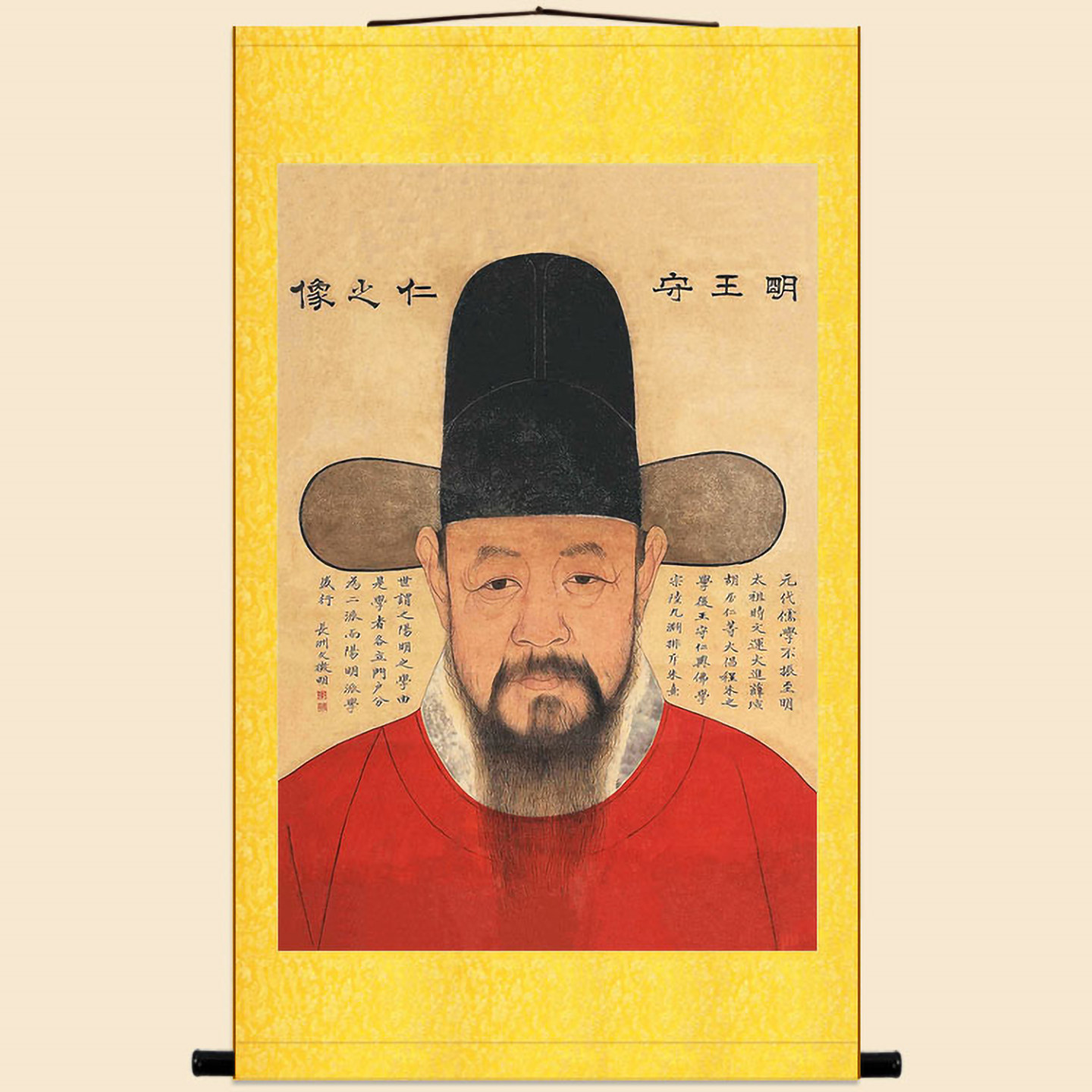 王守仁画像-王守仁画像促销价格、王守仁画像品牌- 淘宝