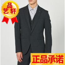 21QXF081XA XB Lilang Mens 2021 Autumn New Business Suit Set 1799