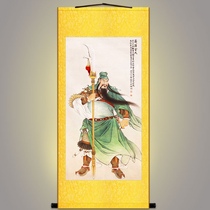 Guan Gong portrait hanging painting Yi Bo Yun Tian figure Wu God of wealth Lucky Feng Shui painting Living room decoration calligraphy and painting scroll painting