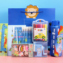 Primary school junior high school students stationery set gift box June 1 Childrens Day creative spree Kindergarten gifts and prizes wholesale