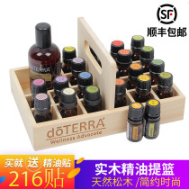 doterra dotrey essential oil storage wooden box hand basket wooden lattice display stand 21 grid pine wooden basket