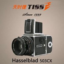 New Hasselblad Hasu 503CX set of machine 80 lens set can be equipped with Hassou CFV50 back