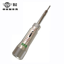 Japan Nakamura idle forward and reverse two-way adjustable torque screwdriver screwdriver batch KANON 3 12CN60LTKD