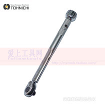 Imported Japan East Japan adjustable ratchet torque torque wrench Tohnichi 225QL-MH kgf cm