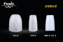 Fenix ​​Phoenix AOD transparent white orange peel high penetration flashlight diffuser 21 5 25 4 26 5 40