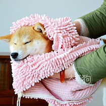 Meiya 4 5 star Japanese Shiba Inu bath towel SOGGY Chenille super absorbent towel Small Shiba bath towel Cat and dog