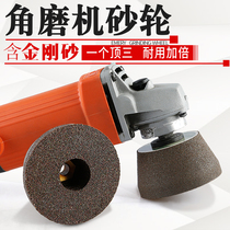 Stone polishing wheel Angle grinder grinding head Diamond granite grinding sheet thickened grinding stone head green silicon carbide