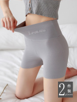 Safety pants underpants two-in-one summer ladies ultra slim big code high waist lifting hip ice anti walking light not curled bottom shorts