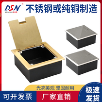 Big Buffalo settlement observation point protection box leveling point reference point concealed concealed outdoor ground point