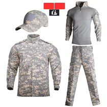 US military ACU camouflage sand number war training clothing coat overalls suit men's military fans spring and autumn coat wear-resistant tooling