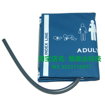  Smooth surface Monitor Universal blood pressure cuff Adult cuff PU