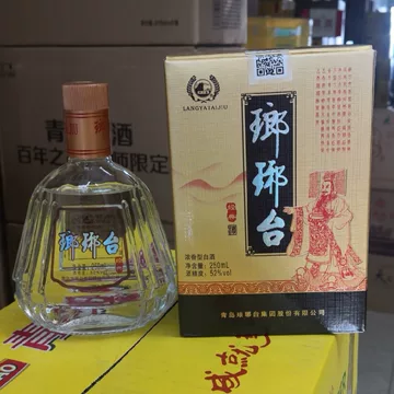 琅琊台52度红花白酒-琅琊台52度红花白酒促销价格、琅琊台52度红花白酒