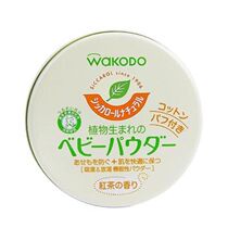 Japanese newborn baby talcum powder special prickly heat powder to relieve itching